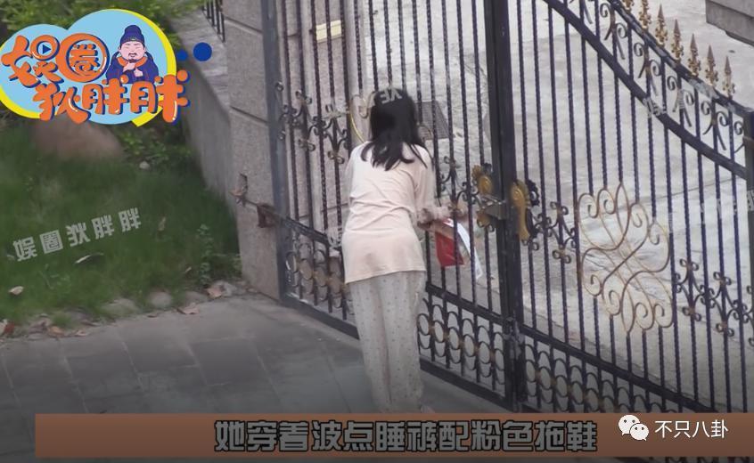不仅恋爱还把女友锁别墅？这下都在担心他还能不能红了！