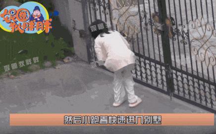 不仅恋爱还把女友锁别墅？这下都在担心他还能不能红了！