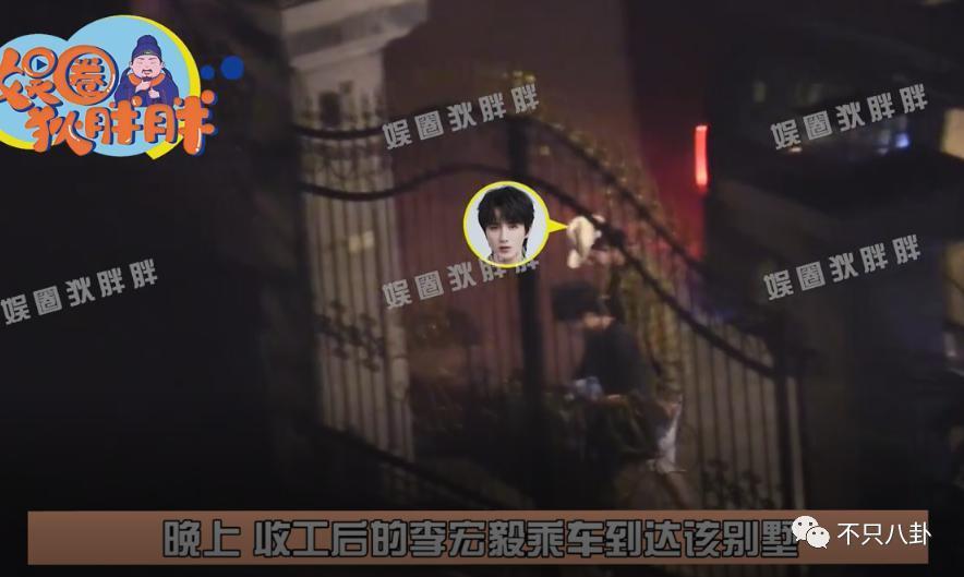 不仅恋爱还把女友锁别墅？这下都在担心他还能不能红了！