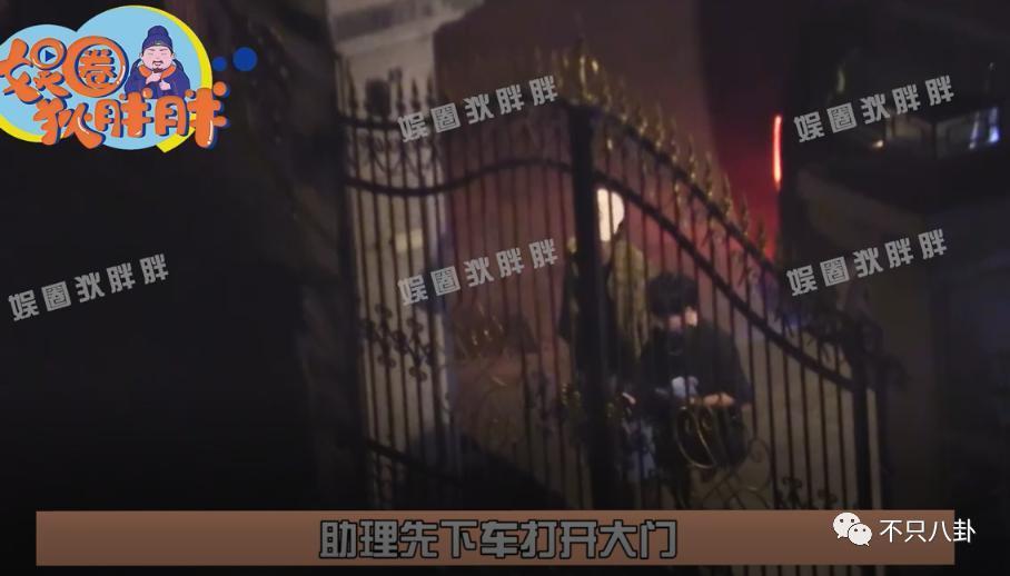 不仅恋爱还把女友锁别墅？这下都在担心他还能不能红了！