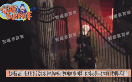 不仅恋爱还把女友锁别墅？这下都在担心他还能不能红了！