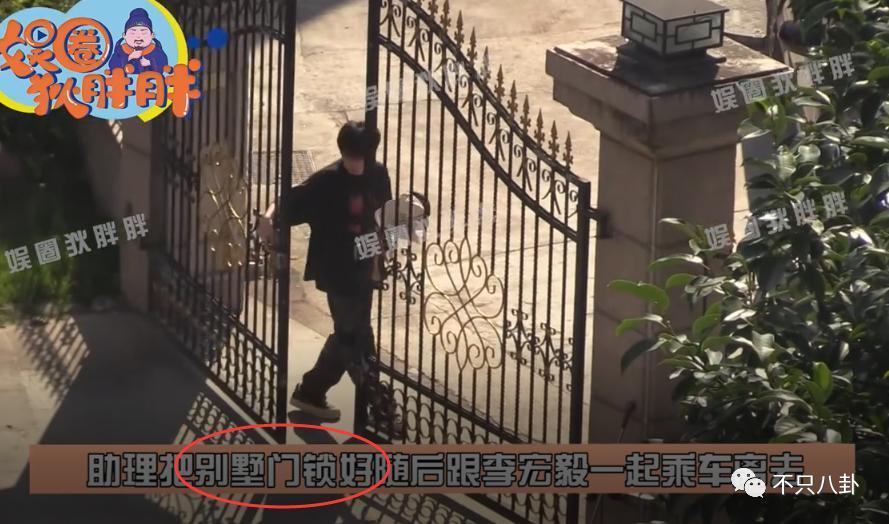 不仅恋爱还把女友锁别墅？这下都在担心他还能不能红了！
