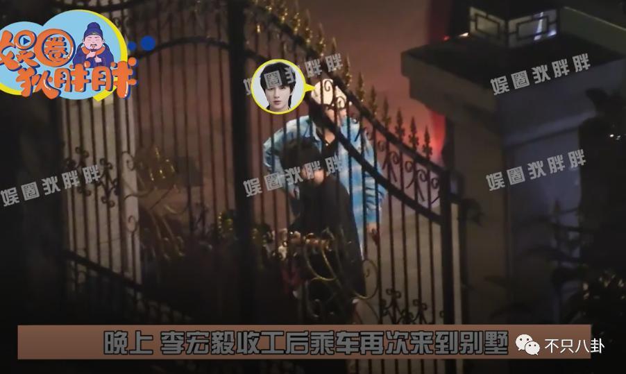 不仅恋爱还把女友锁别墅？这下都在担心他还能不能红了！