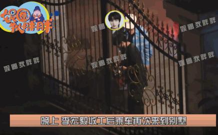 不仅恋爱还把女友锁别墅？这下都在担心他还能不能红了！