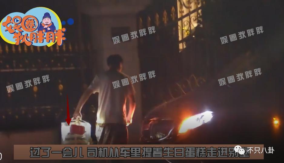 不仅恋爱还把女友锁别墅？这下都在担心他还能不能红了！
