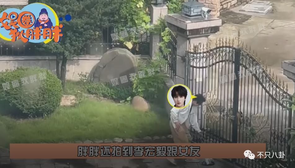 不仅恋爱还把女友锁别墅？这下都在担心他还能不能红了！