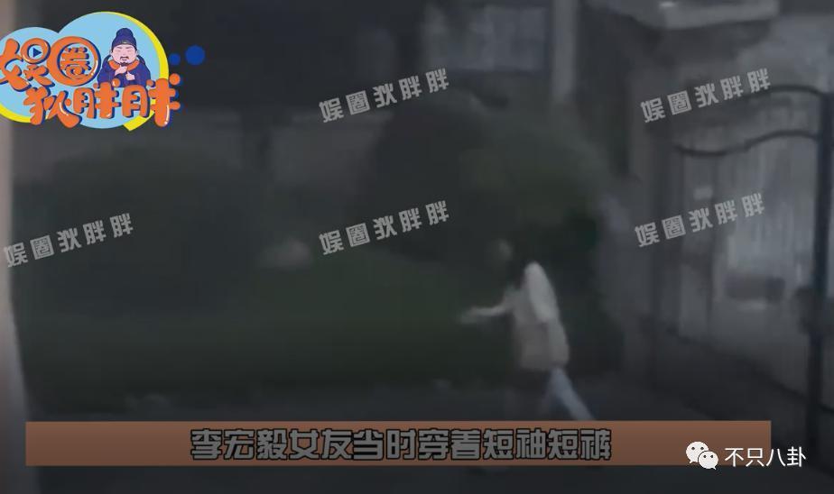 不仅恋爱还把女友锁别墅？这下都在担心他还能不能红了！