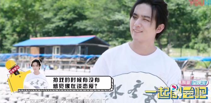 不仅恋爱还把女友锁别墅？这下都在担心他还能不能红了！