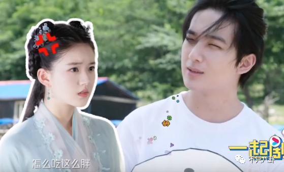 不仅恋爱还把女友锁别墅？这下都在担心他还能不能红了！