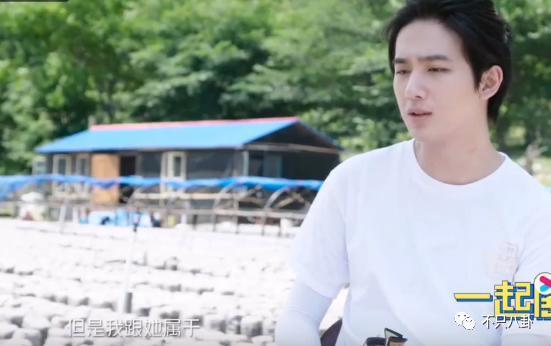 不仅恋爱还把女友锁别墅？这下都在担心他还能不能红了！