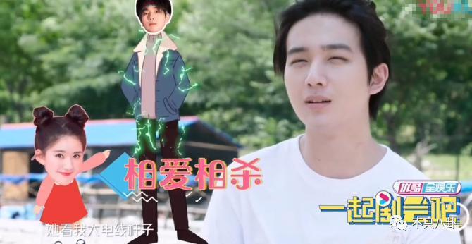不仅恋爱还把女友锁别墅？这下都在担心他还能不能红了！