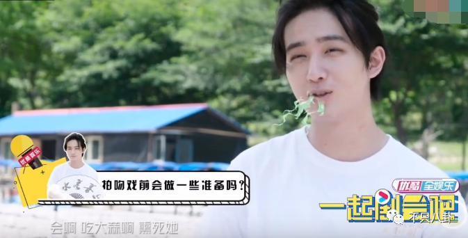 不仅恋爱还把女友锁别墅？这下都在担心他还能不能红了！