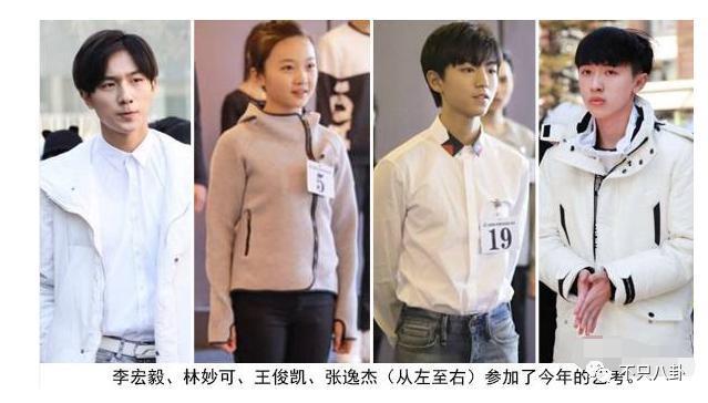 不仅恋爱还把女友锁别墅？这下都在担心他还能不能红了！