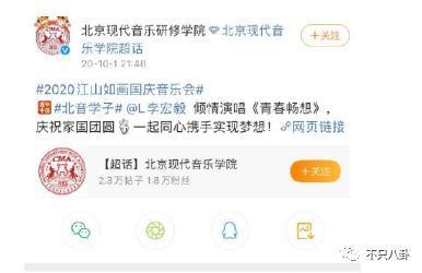 不仅恋爱还把女友锁别墅？这下都在担心他还能不能红了！