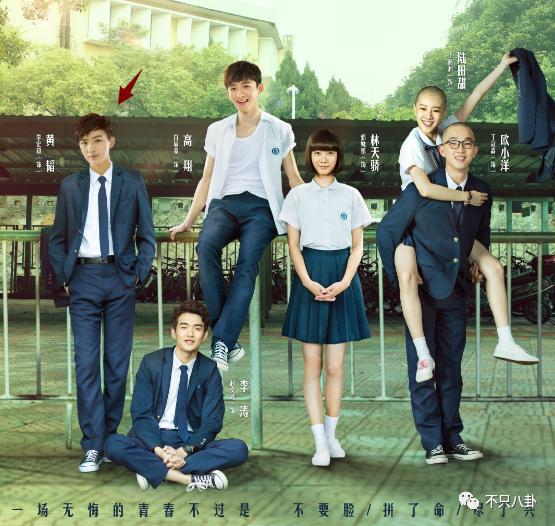 不仅恋爱还把女友锁别墅？这下都在担心他还能不能红了！