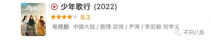 不仅恋爱还把女友锁别墅？这下都在担心他还能不能红了！