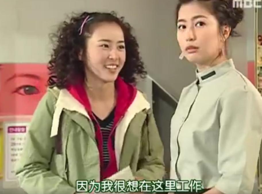 20多年过去，再没有看过这么励志的女主了！