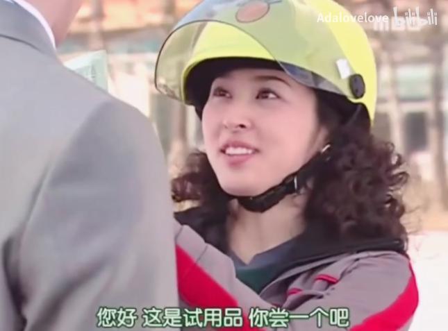 20多年过去，再没有看过这么励志的女主了！
