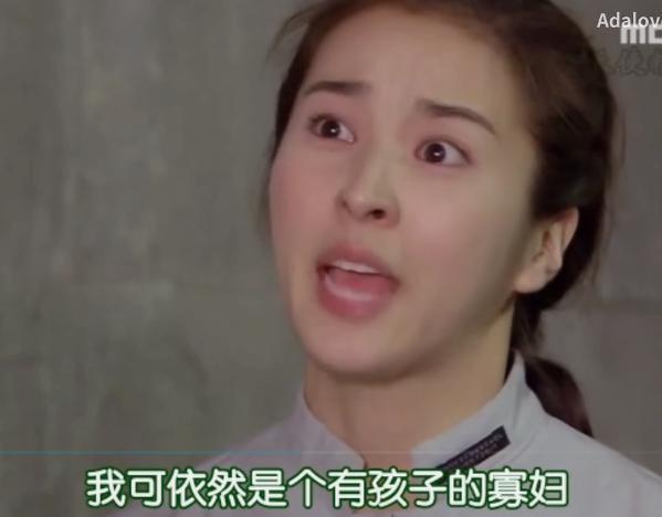 20多年过去，再没有看过这么励志的女主了！
