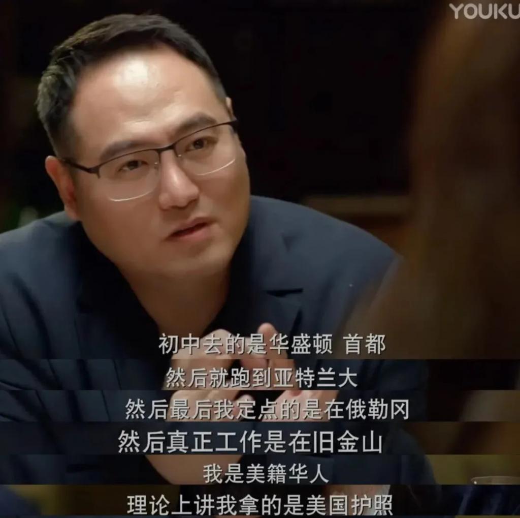 最适合「杨洋」的恋综，找到了