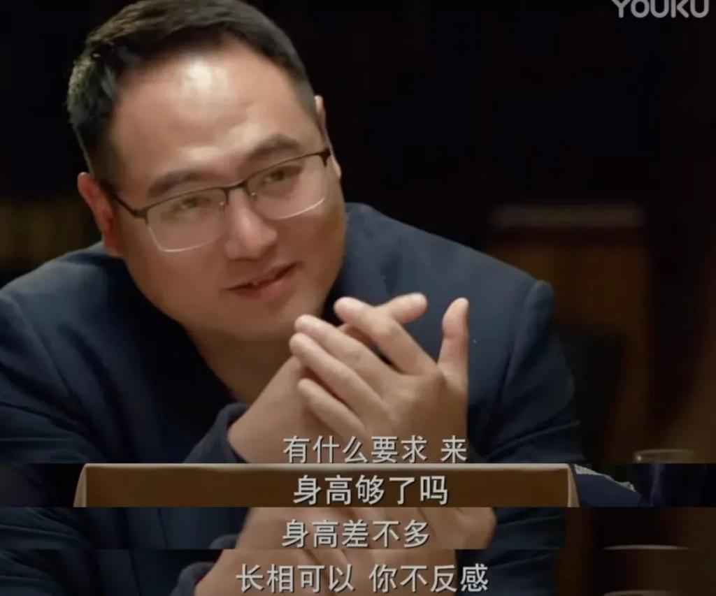 最适合「杨洋」的恋综，找到了