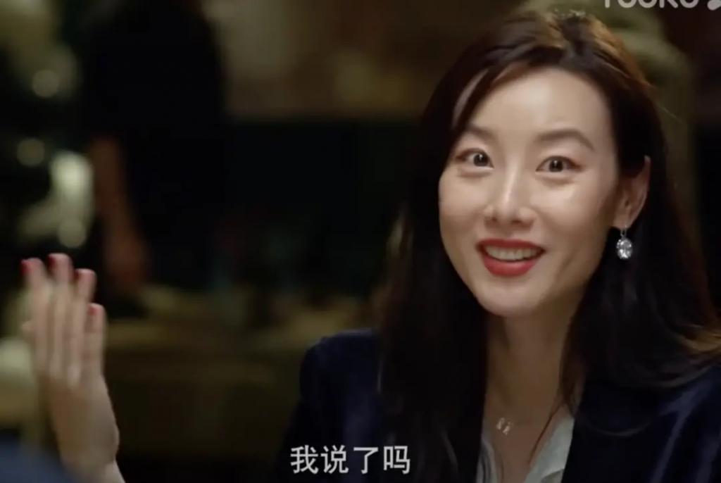 最适合「杨洋」的恋综，找到了