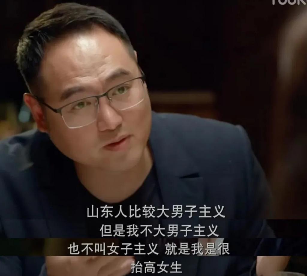 最适合「杨洋」的恋综，找到了