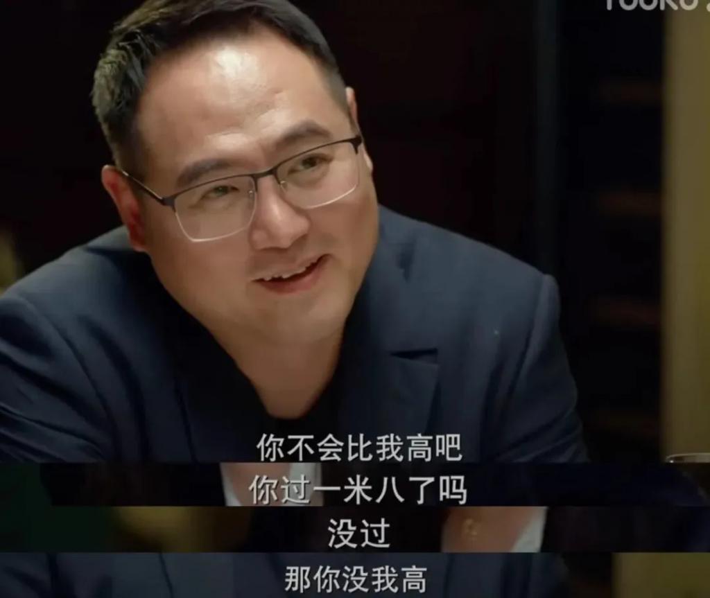 最适合「杨洋」的恋综，找到了