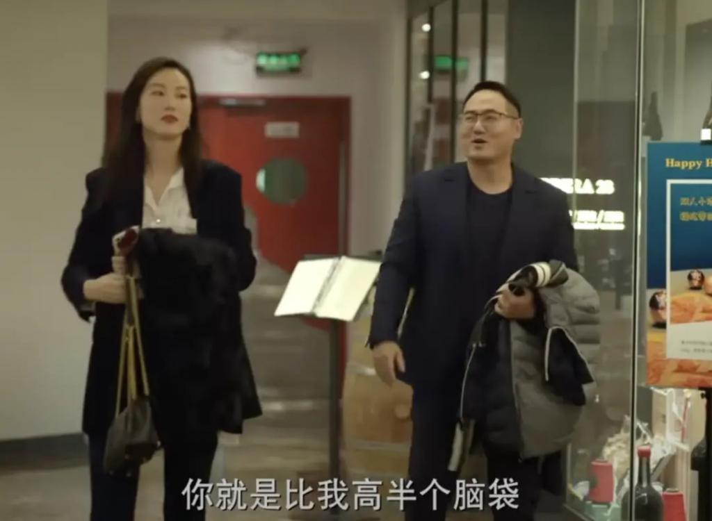 最适合「杨洋」的恋综，找到了