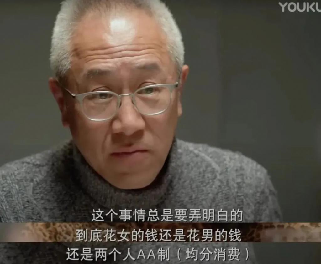 最适合「杨洋」的恋综，找到了