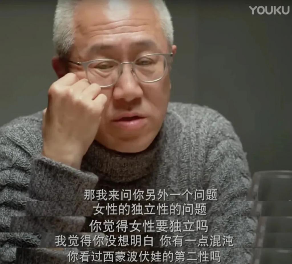 最适合「杨洋」的恋综，找到了