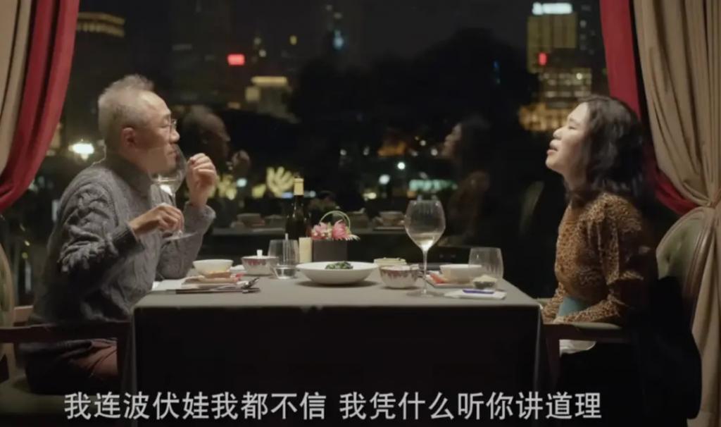 最适合「杨洋」的恋综，找到了