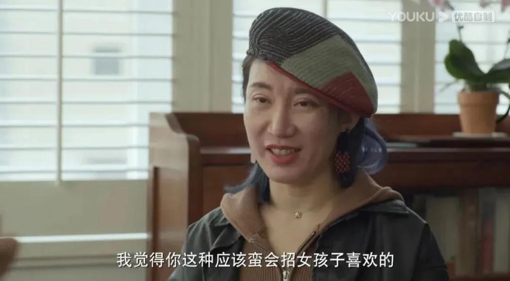 最适合「杨洋」的恋综，找到了