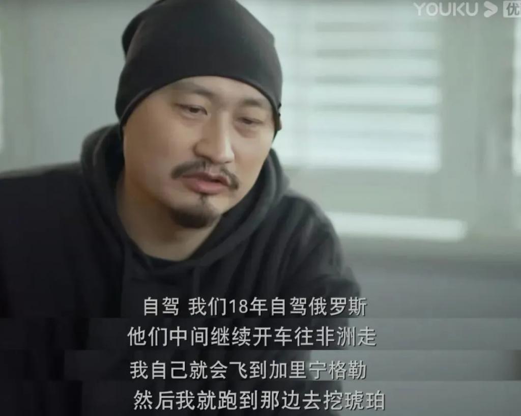 最适合「杨洋」的恋综，找到了