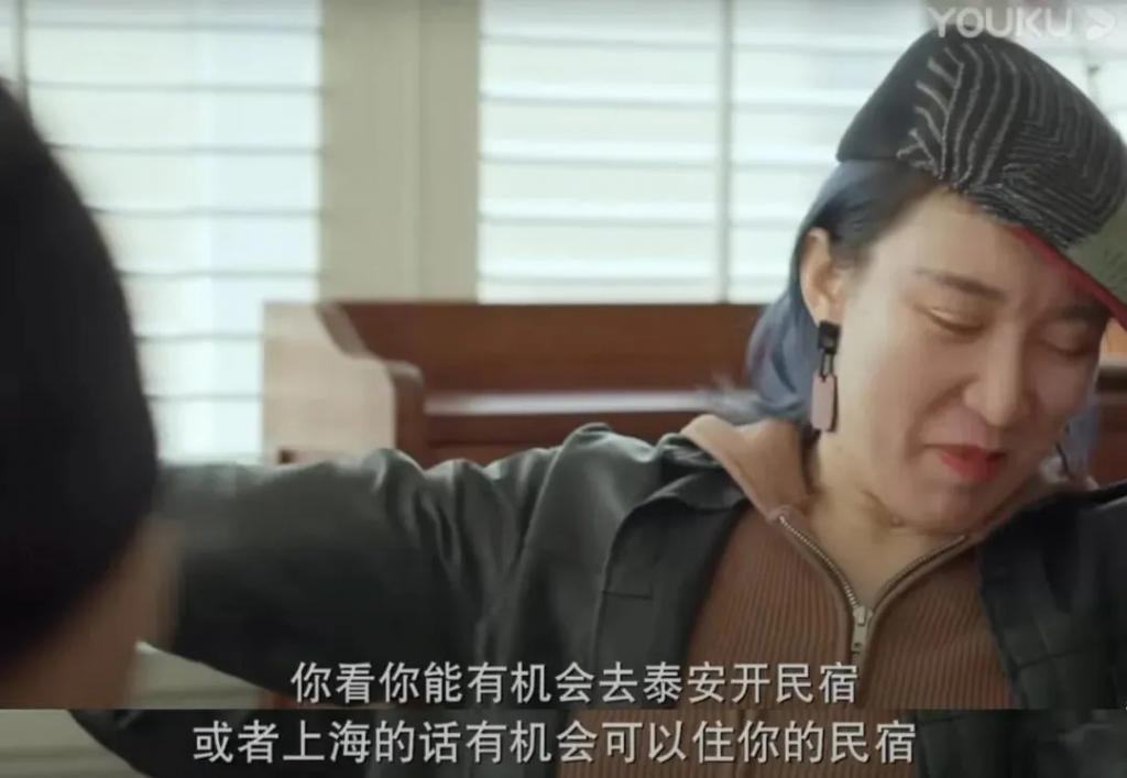 最适合「杨洋」的恋综，找到了