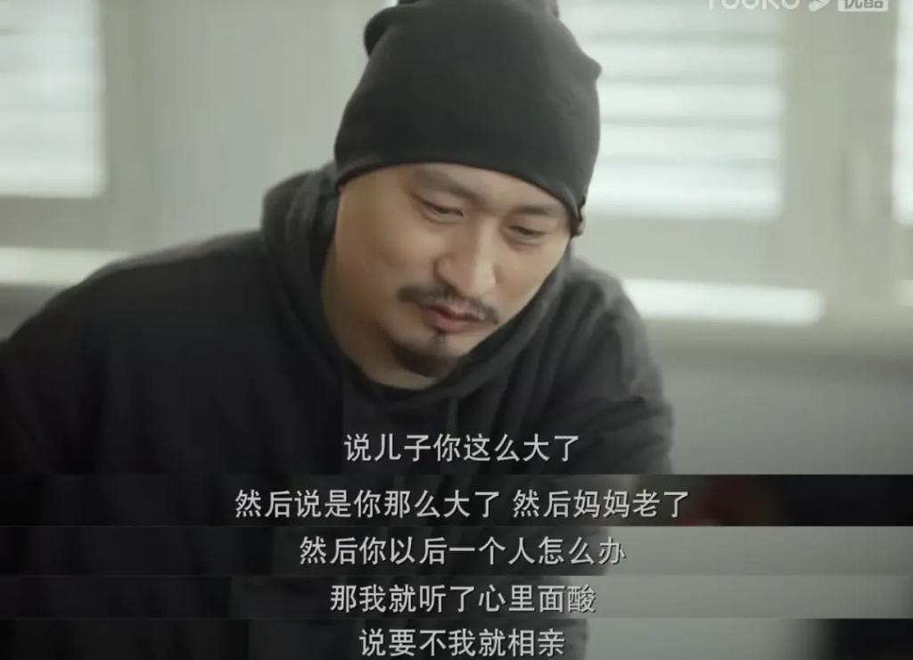 最适合「杨洋」的恋综，找到了