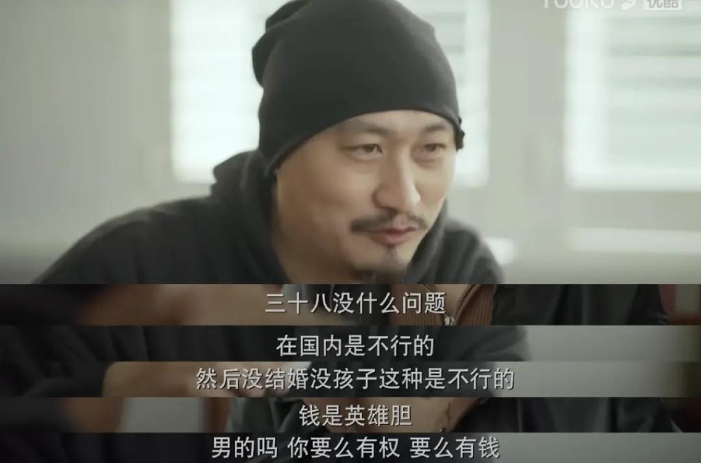最适合「杨洋」的恋综，找到了