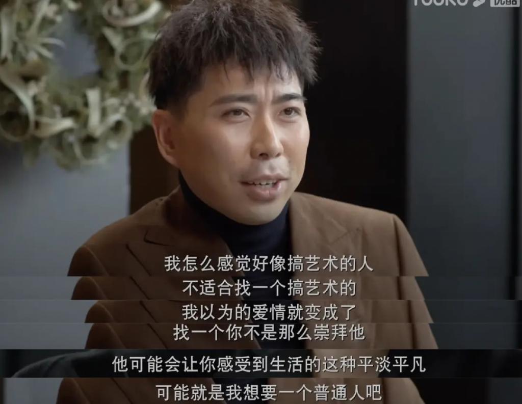 最适合「杨洋」的恋综，找到了