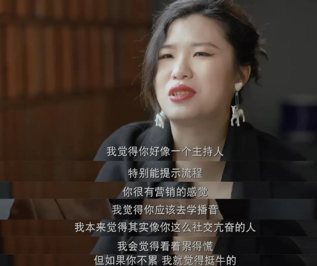 最适合「杨洋」的恋综，找到了