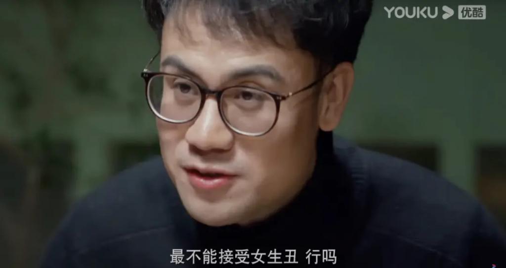 最适合「杨洋」的恋综，找到了