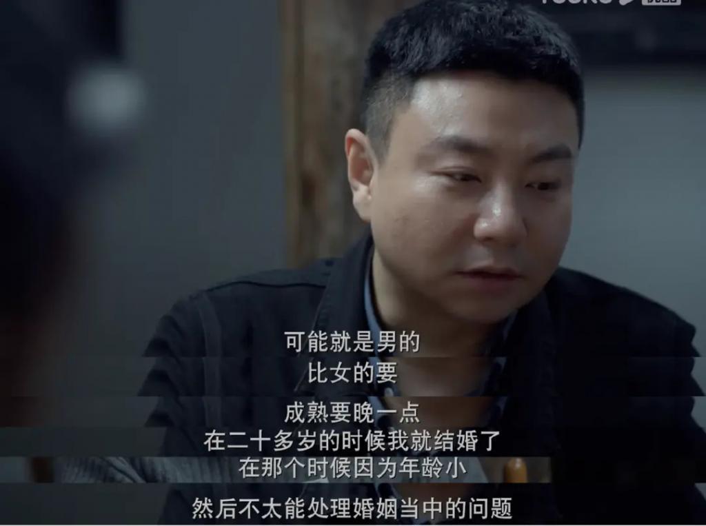 最适合「杨洋」的恋综，找到了
