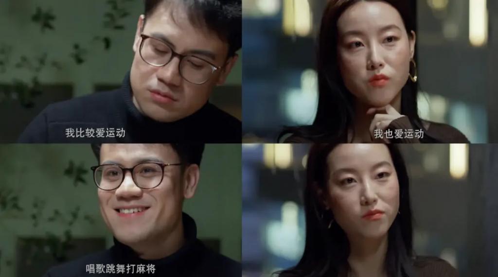 最适合「杨洋」的恋综，找到了