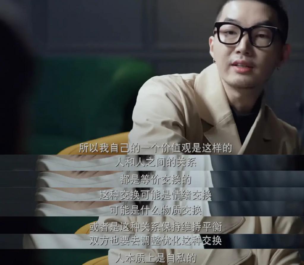 最适合「杨洋」的恋综，找到了