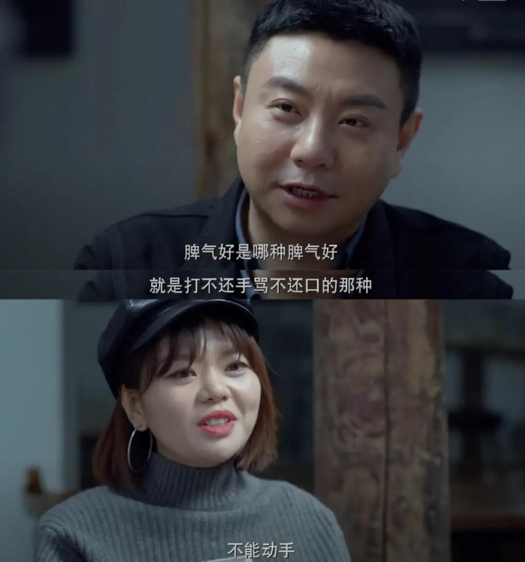 最适合「杨洋」的恋综，找到了