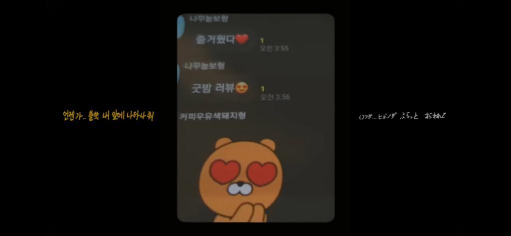 看哭了，他们想念他的方式真的触动到了泪点