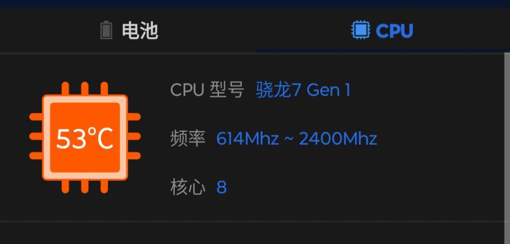 上万块的折叠屏降到2000后，用起来会真香吗？