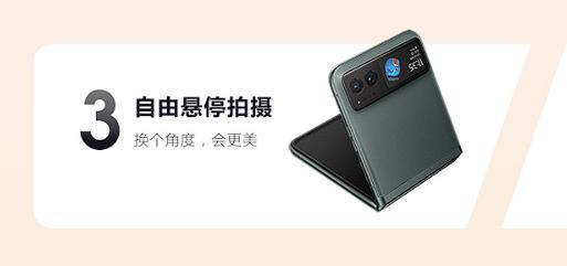 上万块的折叠屏降到2000后，用起来会真香吗？