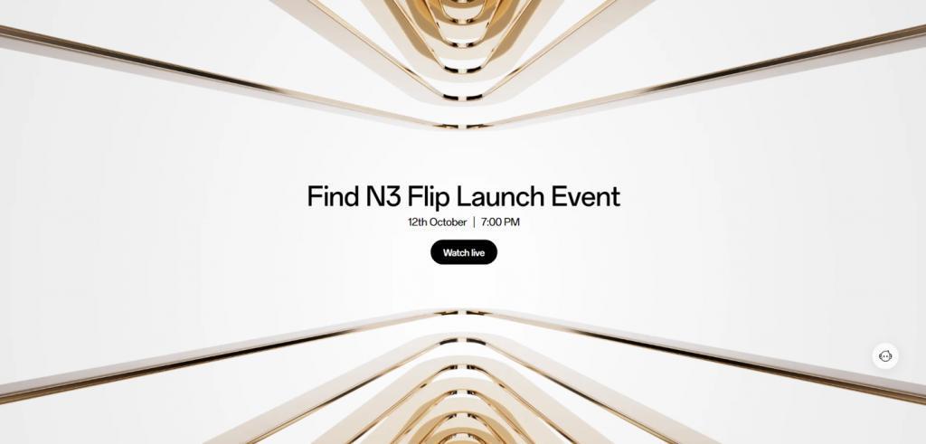 OPPO Find N3 Flip 折叠机 10 月 12 日全球发布
