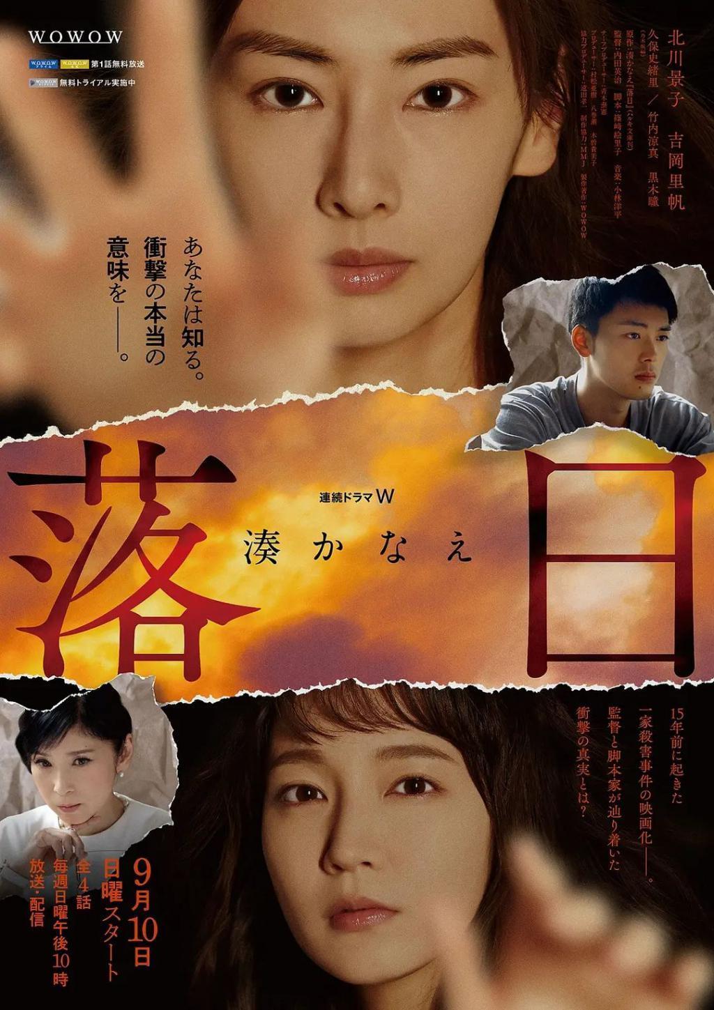 一夜之间，又一个女偶像被毁了