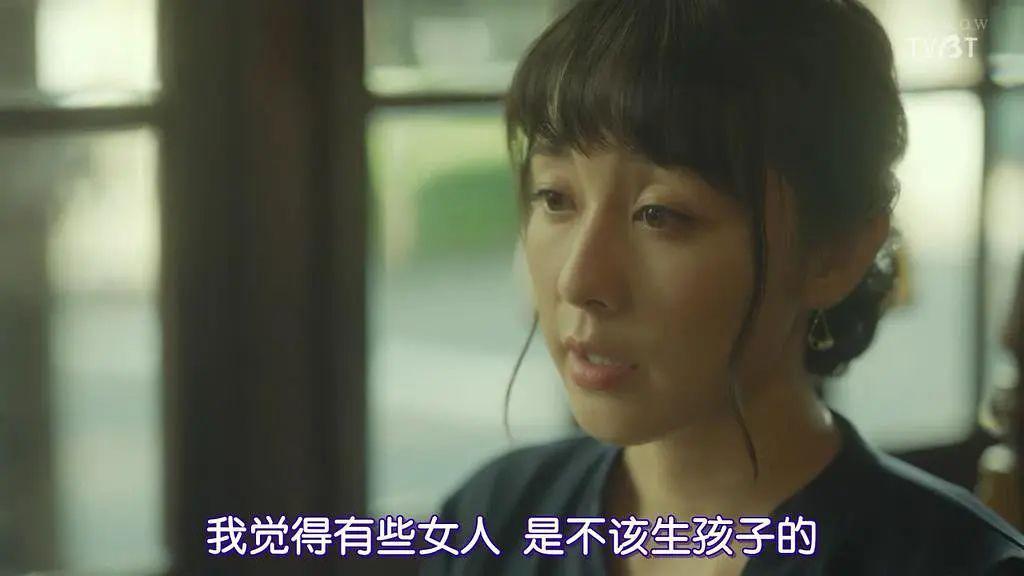 一夜之间，又一个女偶像被毁了